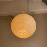 Akari A serie hanglamp